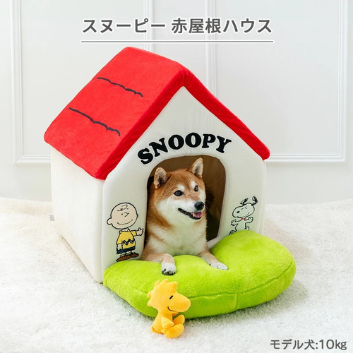 Snoopy cuccia per cani - cuccia,